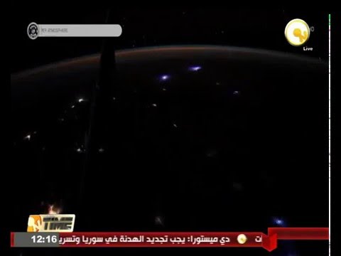 شاهد ناسا تفرج عن لقطات مذهلة ترصد ظاهرة الشفق القطبي