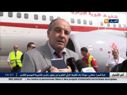 الخطوط الجوية الجزائرية تتسلم طائرة جديدة من نوع boeing b737 700c