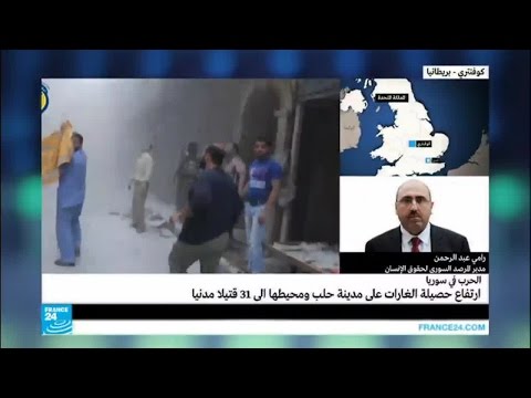 شاهد ارتفاع حصيلة الغارات على حلب إلى 31 قتيلا مدنيا