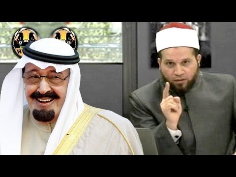 لحظة إعلان وفاة الملك عبد لله إكلينيكيًا