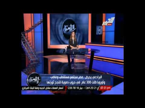 محامي أحمد عز يوجه رسالة لـ البرادعي