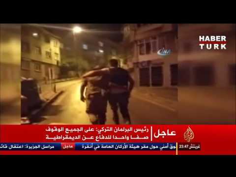 بالفيديو استمرار عمليات القبض على منفذي الانقلاب في تركيا