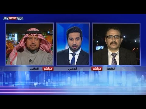 عقد أول قمة ثنائية بين الملك سلمان والرئيس أوباما