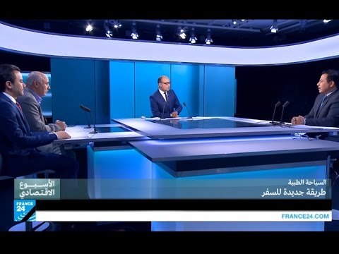 بالفيديو السياحة العلاجية في الدول العربية تعد استثمار مربح