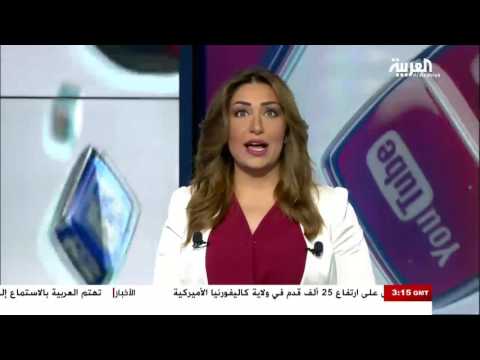 شاهد مكافحة الإرهاب بواسطة لعبة