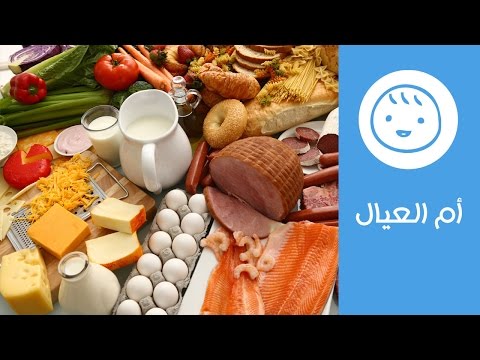 الأطعمة الغنية بـالكالسيوم لصحة طفلك