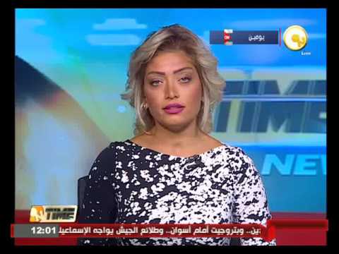 بالفيديو   عودة الرحلات الألمانية إلى مطار شرم الشيخ