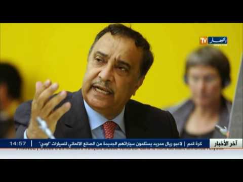 عالم المال والأعمال في الأخبار الاقتصادية عن يوم 05 نوفمبر\تشرين الثاني 2016