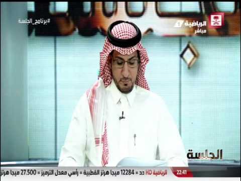 بالفيديو   برنامج الجلسة يوم الثلاثاء