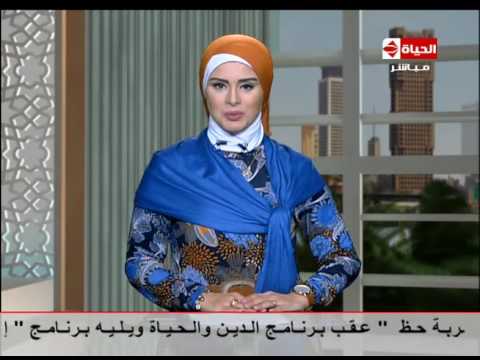 شاهد مقدمة الإعلامية لمياء فهمي عن  زيادة الثقة في الأبناء 