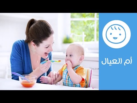 فطام الطفل عن الرضاعة