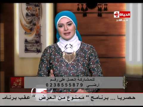 شاهد مقدمة لمياء فهمي عن السمنة وعلاجها