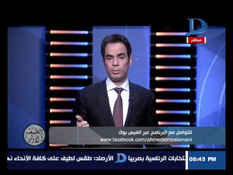 شاهد لأول مرة الدبابات الأميركية على بُعد 700 كيلو فقط من موسكو