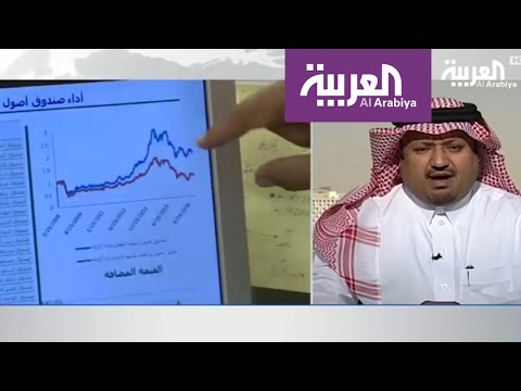 شاهد أصول وبخيت والتركيز على شركات ذات ربحية كبيرة