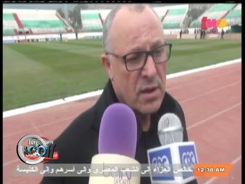 الرئيس الجزائري يولى اهتمام كبير للمباراة