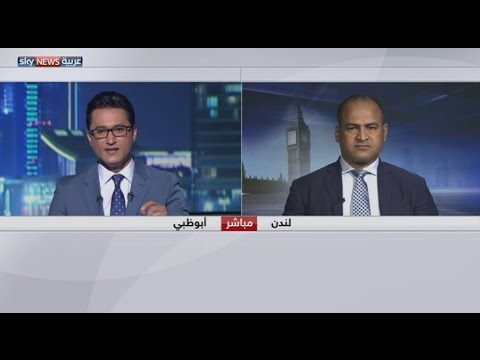 شاهد تحليل تصاعد التصريحات الأميركية بشأن إيران