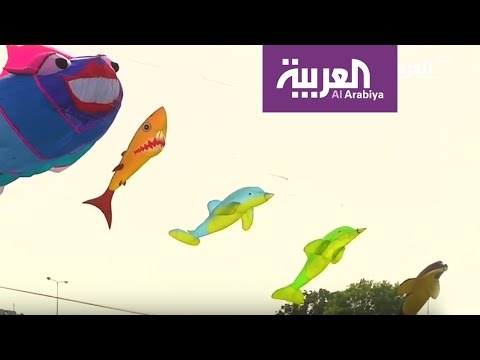 شاهد سماء الدوحة تتزين بالطائرات الورقية