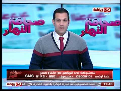 اللاعب عمر جابر يُنهي أزمته مع الزمالك