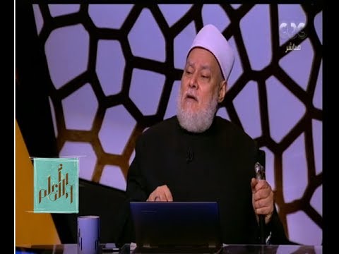 شاهد حكم الحدث الدائم والاستمرار في الصلاة بعد خروج “ريح”