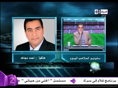 الأهلي يرفض عدم استكمال القائمة الأفريقية