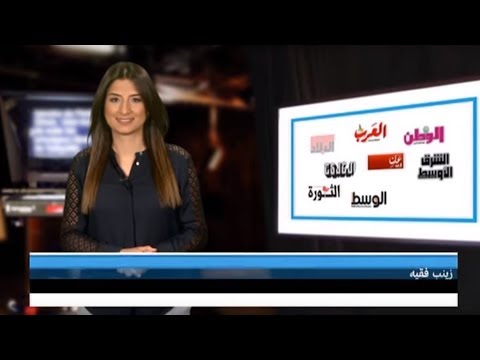 شاهد إطلاق كافيه اقتصادية دبي لرجال الأعمال