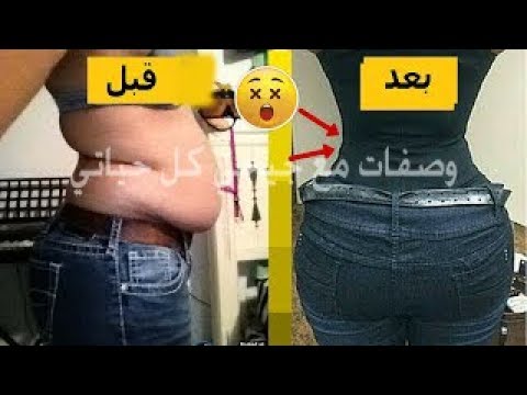 طريقة صناعة كريم النعناع الحارق للدهون ومزيل السيلوليت و الخطوط البيضاء