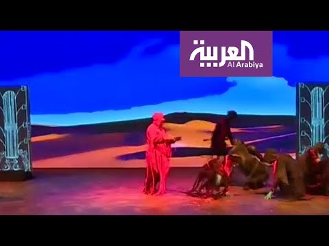 قاط وقاط أساطير سعودية على المسرح في الرياض