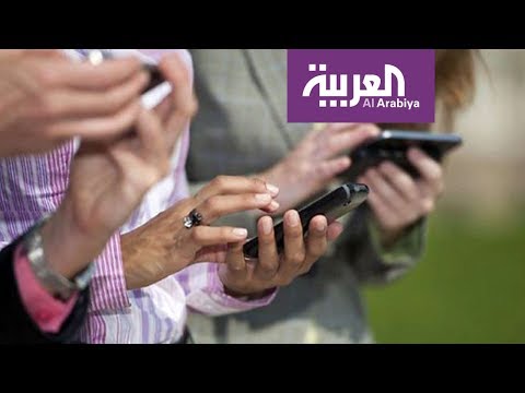 شاهد معظم المعايدات تحوّلت إلى رسائل على الهواتف المحمولة