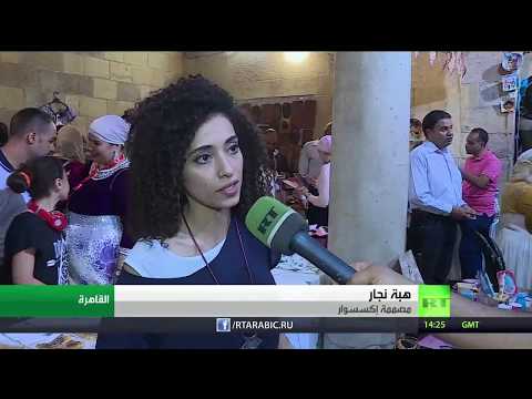 شاهد فعاليات مميّزة لإحياء التراث في القاهرة