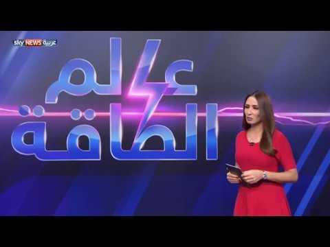 تداعيات إعصار هارفي على النفط في الولايات المتحدة