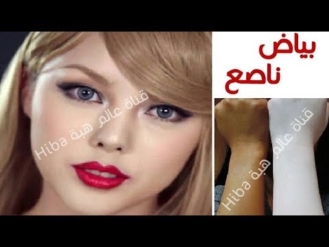 شاهد أفضل وصفة لعلاج الاسمرار بعد المصيف