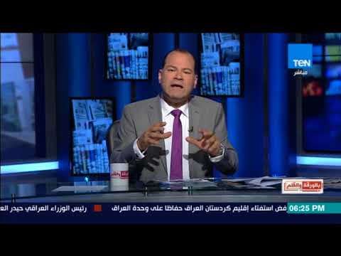 مذيع يتهم باسم يوسف برعاية الشذوذ الجنسي في مصر