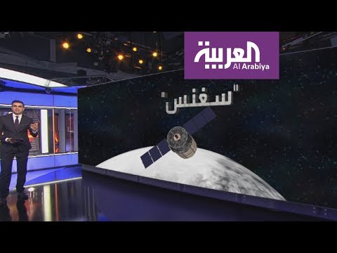 مركبة سغنس تنقل الحاجيات الضرورية لرواد الفضاء