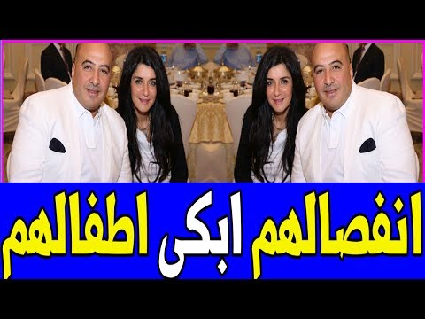 شاهد انفصال الفنانة غادة عادل عن مجدي الهواري