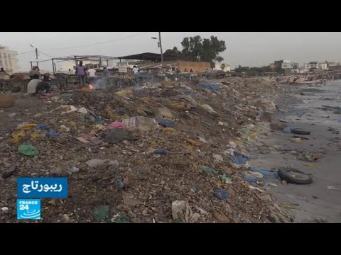 شاهد التلوث البحري يدفع الأسماك إلى الهجرة في السنغال