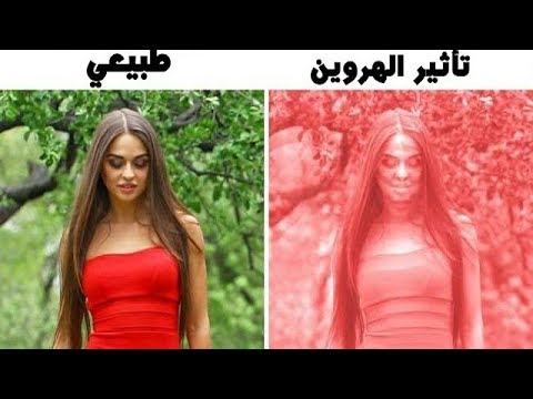 كيف يرى الأشخاص غير الطبيعيين العالم من حولهم