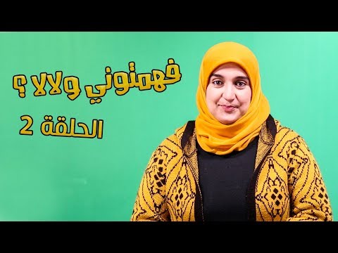 نقاش عن كيفية مواجهة الظلم الاجتماعي دون عنف