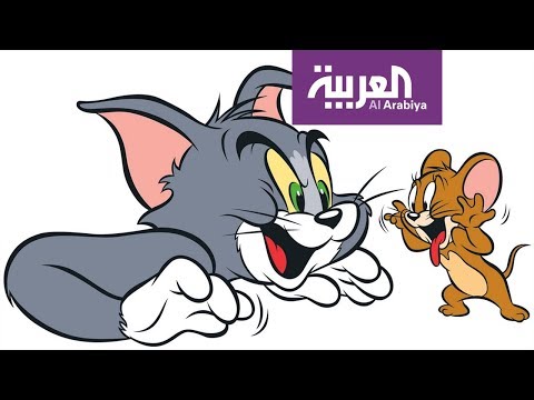 شاهد رحيل مصمم توم وجيري