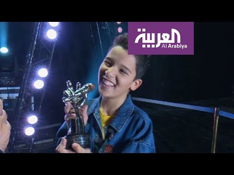 شاهد لقاء حمزة لبيض بطل ذا فويس كيدز