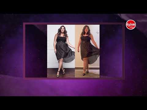 أزياء الـplus size تساعدك على تقبل ذاتك