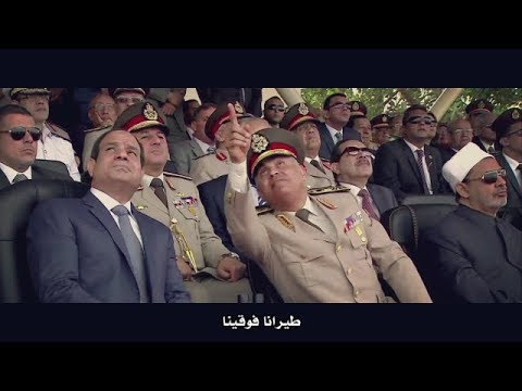 رجال الصاعقة المصرية كتيبة 103 يرددون قالوا إيه