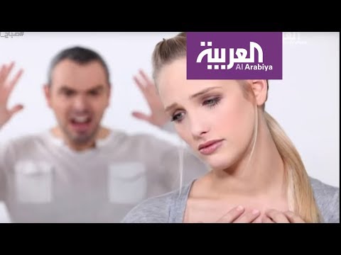 مناقشة لحل مشكلة هوس المرأة بالزوج وملاحقته