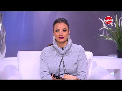 رضوى الشربيني تقدم نصائح للفتيات للحصول على احترام خطيبها