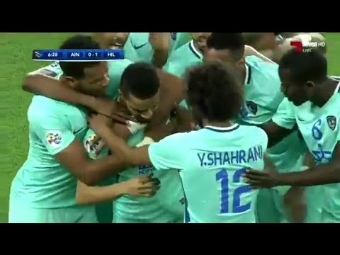 شاهدالهدف الأول للهلال في مرمى العين الإماراتي