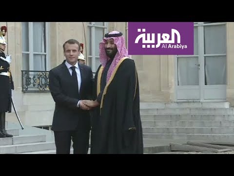 شاهد لحظة وصول محمد بن سلمان إلى قصر الإليزيه