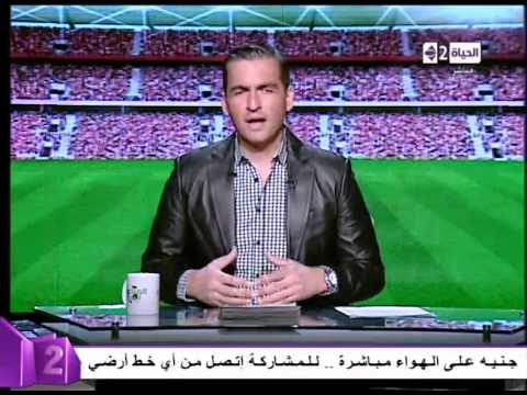 سيف زاهر يؤكد أنّ ميدو خانة التعبير