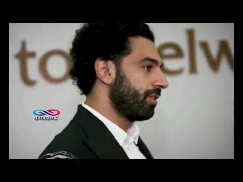 شاهد  استعدادات محمد صلاح لحضور حفل اختيار أفضل لاعب فى إنجلترا