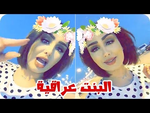 شاهد هنادي الكندري تكشف جنسية المرأة التي نشرت لها الفيديو