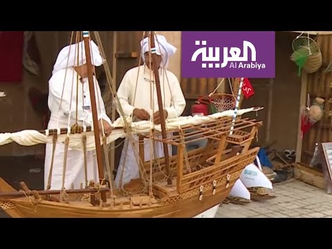 شاهد مهرجان الساحل الشرقي للتراث البحري