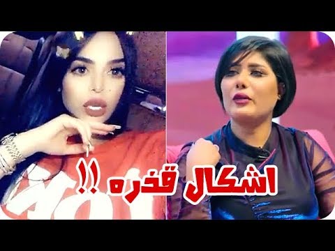 رد جليلة المغربية على سوار شعيب